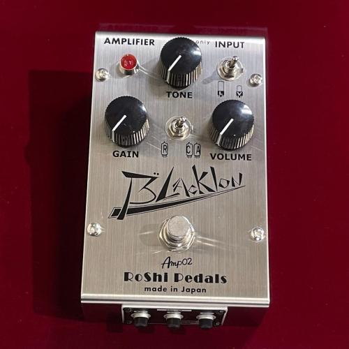 RoShi Pedals Blacklon " ADD CBF "