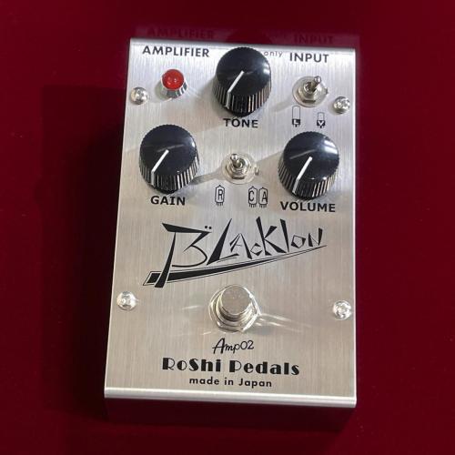 RoShi Pedals Blacklon