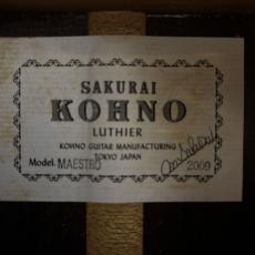 桜井 河野 2009年製　Maestro 松/中南米ローズ【USED】_10