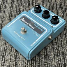 Maxon CS-550 Stereo Chorus【コーラス】【MADE IN JAPAN】