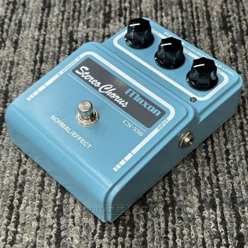 Maxon CS-550 Stereo Chorus【コーラス】【MADE IN JAPAN】