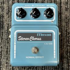 Maxon CS-550 Stereo Chorus【コーラス】【MADE IN JAPAN】_3