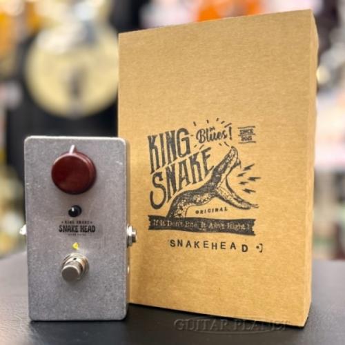 KING SNAKE SNAKE HEAD【オーバードライブ】