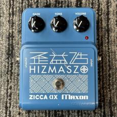 Maxon ZICCA AX HIZMASZO【オーバードライブ】【Rare!】【MADE IN JAPAN】_3
