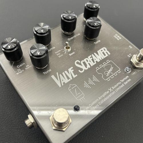 Lee Custom Amplifier Valve Screamer