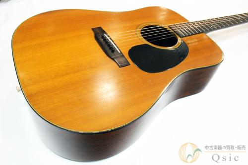 Martin D-18 1969年製 [RJ625]【神戸店在庫】 // オータムセール対象商品!