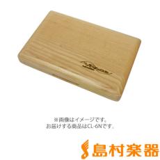 VIVACE CL-6N ナチュラル 木製リードケース クラリネット用 アルトサックス用 6枚収納