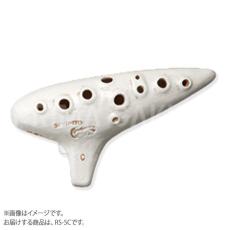 AKETA RS-5C オカリナ ソネット アルトC調
