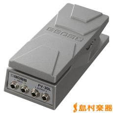 BOSS FV-30L ボリュームペダル ロー・インピーダンス用FV30L