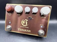 VEMURAM Spiritone