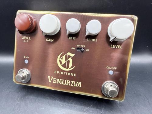 VEMURAM Spiritone