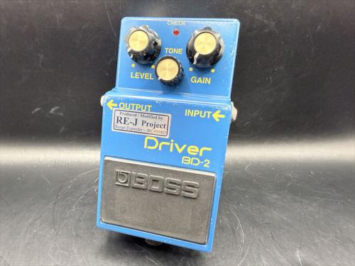 ANALOG.MAN RE-J Project BD-2 Super Mod
