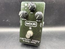 MXR M169 Carbon Copy