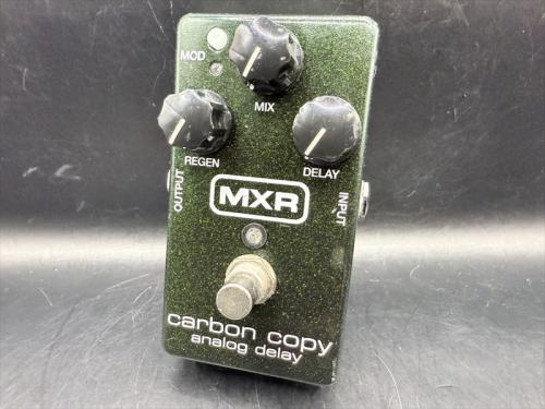 MXR M169 Carbon Copy