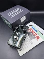 MXR M169 Carbon Copy_7