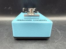 Providence ADC-4  -Anadime Chorus-_3