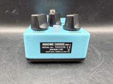 Providence ADC-4  -Anadime Chorus-_4