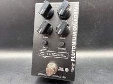 Citadel Electronics Plutonium Overdrive