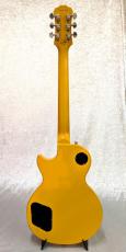 Epiphone Limited Edition Les Paul Special_3