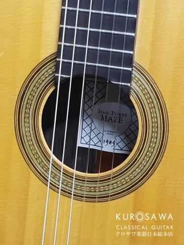Jean=Pierre Maze ジャン・ピエール・マゼ 1989年製 松・ハカランダ 【日本総本店2F 在庫品】