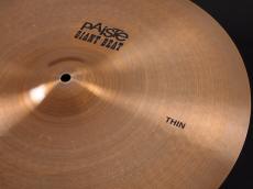 Paiste Giant Beat Thin 18" 1200g 【試奏動画あり!】【浜松の楽器店 SONIX・1Fドラム専門フロア】_3