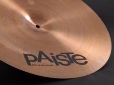 Paiste Giant Beat Thin 18" 1200g 【試奏動画あり!】【浜松の楽器店 SONIX・1Fドラム専門フロア】_7