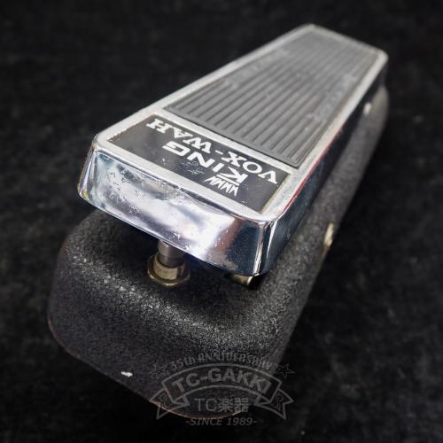 KING (Thomas Organ) VOX-WAH MODEL 95-932011 "TOP LOGO"