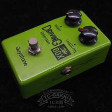 Guyatone PS-103 DRIVING BOX Compressor