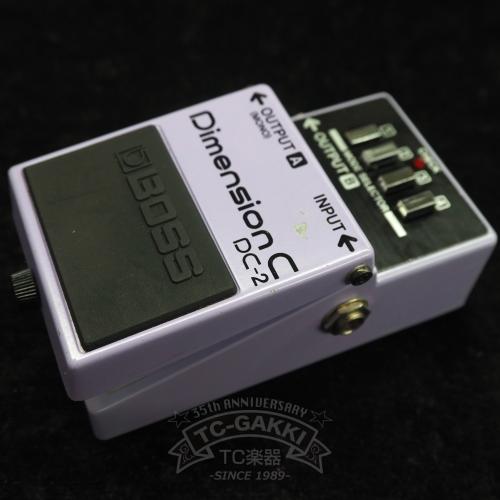 BOSS DC-2 Dimension C