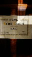 YAMAHA GC82C 【即納可能】_5