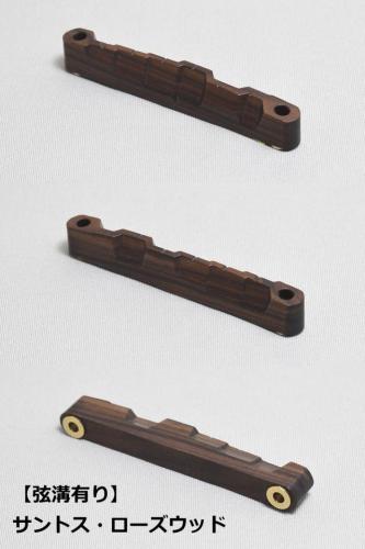 WALKiN'  Santos Rosewood Bridge Saddle BS175SR
