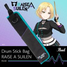 Pearl PSC-STBAND #RAS ドラムスティックバッグ バンドリ! RAISE A SUILEN モデル