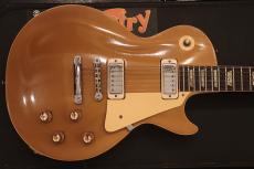 Gibson 	1969 Les Paul Deluxe "Early Issue & One Piece Body Back with Dark Back Finish"_3