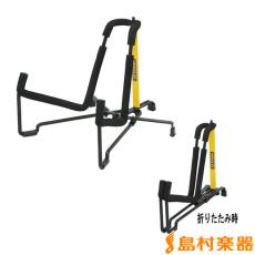 HERCULES GS301B ギタースタンド