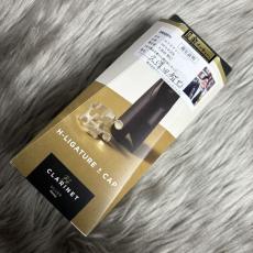 D'Addario Woodwinds/RICO HCL1GEX 選定品/リガチャー/特注金メッキ/久保田智巳氏