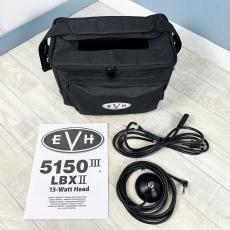 EVH 5150III 15W LBXII Head_6