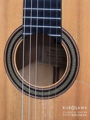 Domingo Esteso ドミンゴ・エステソ 1921年製 松・シープレス 【日本総本店2F 在庫品】