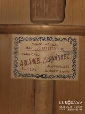 Marcelo Barbero Hijo [マルセロ・バルベロ・イーホ]  (PARA CASA Arcangel Fernandez)  (パラカサ アルカンヘル)  1973年製 松・シープレス【日本総本店2F 在庫品】_4