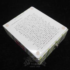 MG Music (MG Pedals) Charles Bukowski Envelope Filter_3