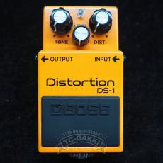 Keeley DS-1 Seeing Eye Mod._4
