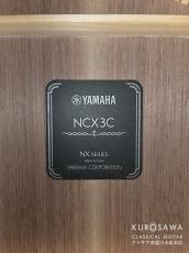 YAMAHA ヤマハ Model:NCX3C 杉単板・ウォールナット単板【日本総本店2F 在庫品】_4