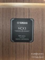 YAMAHA ヤマハ Model:NCX3 松単板・ウォルナット単板【日本総本店2F 在庫品】_4