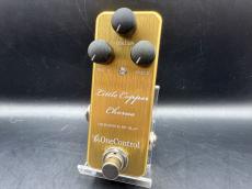 One Control Little Copper Chorus