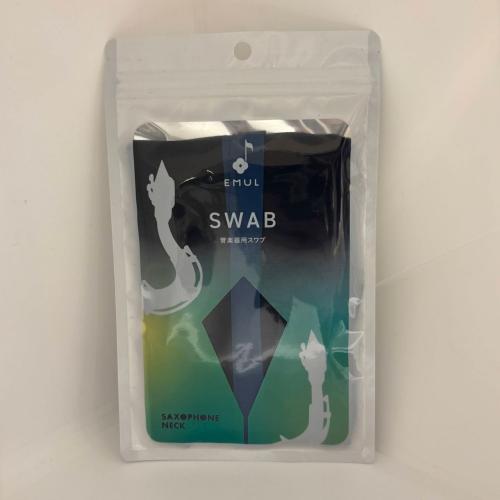 EMUL EML-SNSWB01