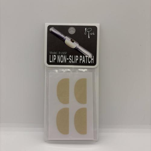 ROI R-LNSP