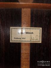 Edgar Monch エドガー・メンヒ 1976年製 松・ローズウッド 【日本総本店2F 在庫品】_4