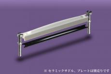 Blue-G Original セラミックサドル用　復刻スタッド_5