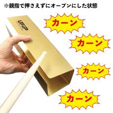 UFiP BRASS TUBE L [ATUL] ブラスチューブ Lサイズ_3
