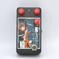 Custom Illustrated HRKC アカサカハル reverse reprint edition_3
