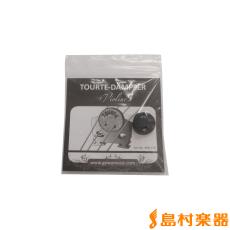 Tourte Mute バイオリン用ミュート 【2ホール】Nr409-750